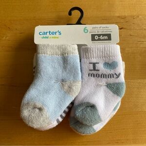 Free w/ bundle! Baby Socks (6)